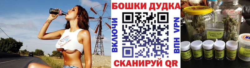 Где купить Зуевка Амфетамин  МЕФ  ГАШ  Канабис 