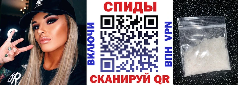 Амфетамин 97% Зуевка