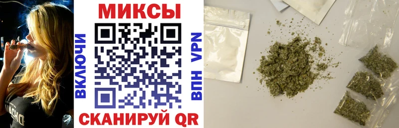 Бутират вода  mega ссылки  Зуевка 