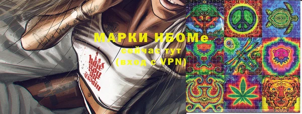 Альфа ПВП Баксан