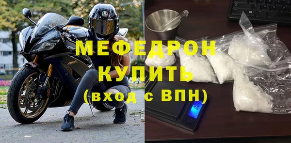apvp Армянск
