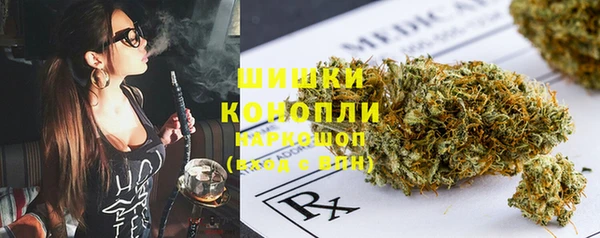 кокаин Коряжма