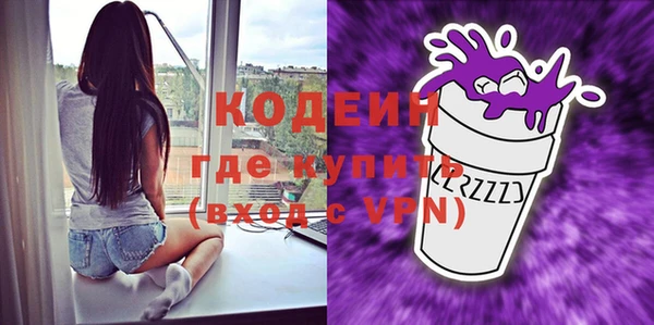 Альфа ПВП Баксан