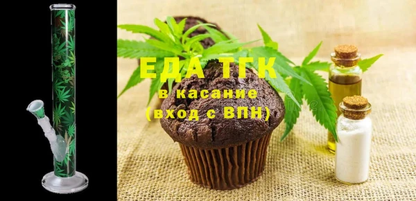MDMA Premium VHQ Балахна