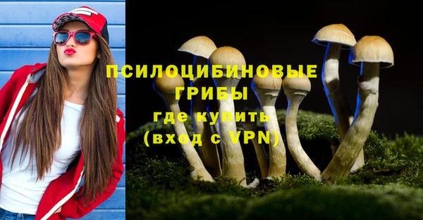 каннабис Балабаново