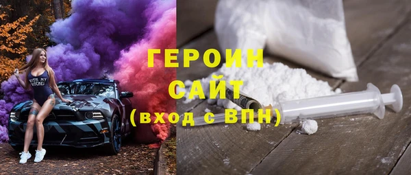 Альфа ПВП Баксан
