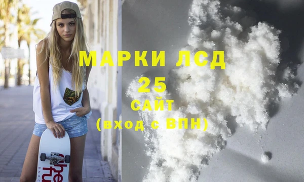 Альфа ПВП Баксан