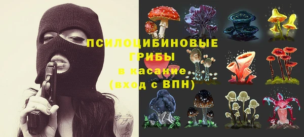 MDMA Premium VHQ Балахна