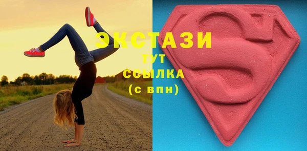 гашиш Костерёво