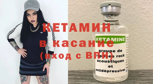 Альфа ПВП Баксан
