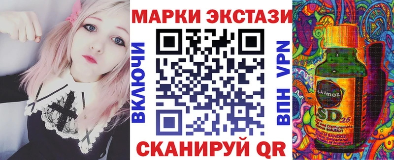 Марки NBOMe 1500мкг  как найти   ОМГ ОМГ как войти  Зуевка 